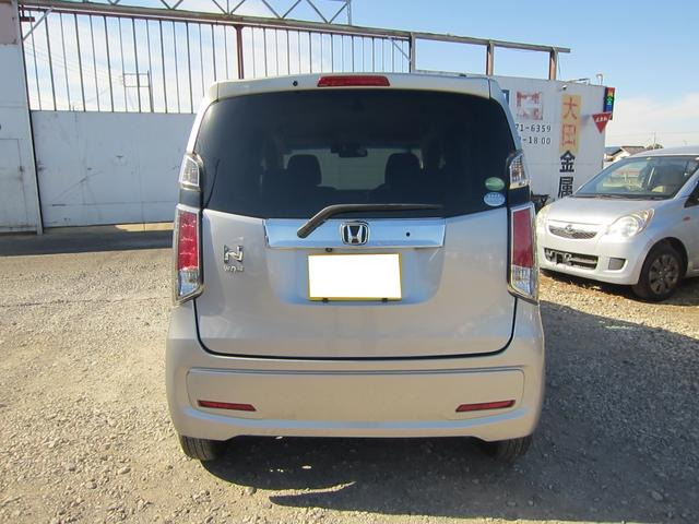 N-WGNG Lパッケージ