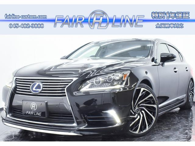 LS600h バージョンC Iパッケージ 4WD