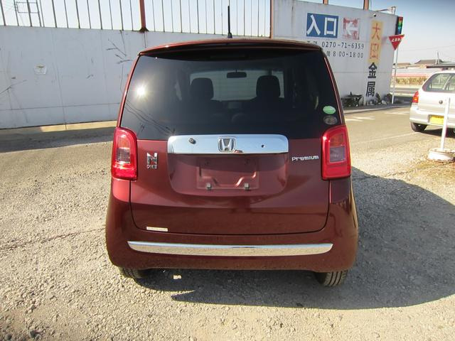 N-ONEプレミアム ツアラー