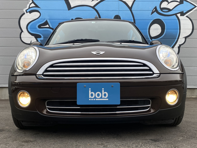 �������̂��Ԃ�������点�Ă�������!�y�����Ԃ���A���Ԃ܂ō�����������Ă���܂��B