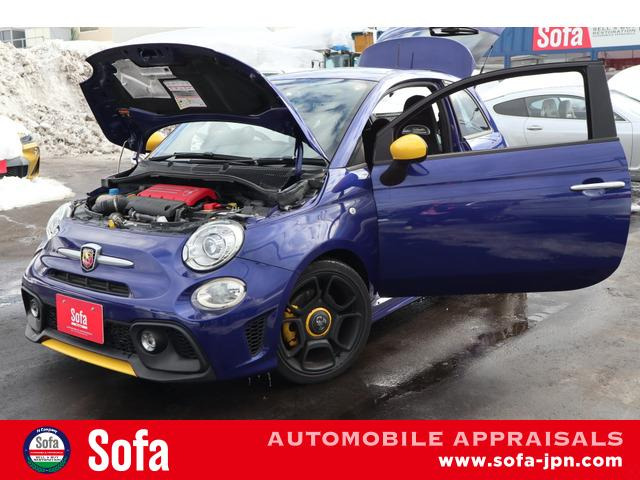 �w����̃����e�i���X������܂�