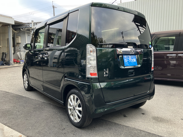 N-BOXG SSパッケージ