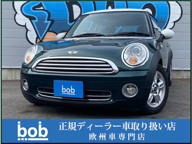 �~�j(�~�j)  ���Îԉ摜