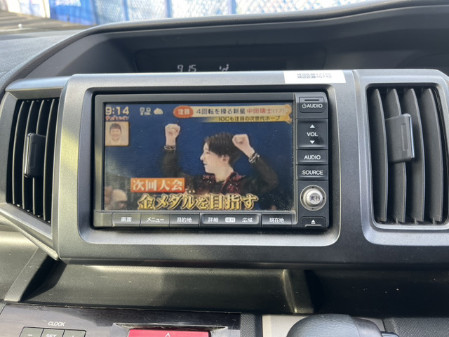 �ۏ؂̕t�т�����]�̕��͖₢���킹�̍ۂɂ��\���o��������