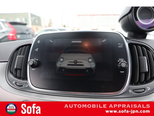 �A�o���g�T�E���h�V�X�e��