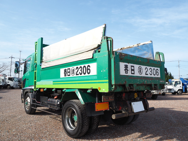 レンジャーダンプ