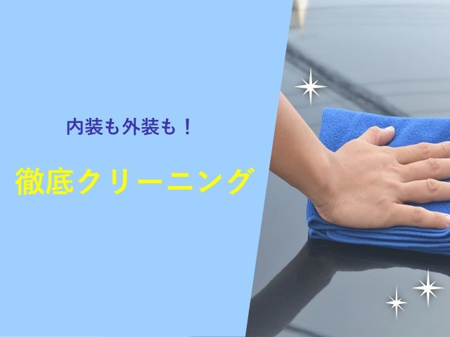 ���Ԃ̂��ƂȂ�Auto Gallery�ɂ��C����������!