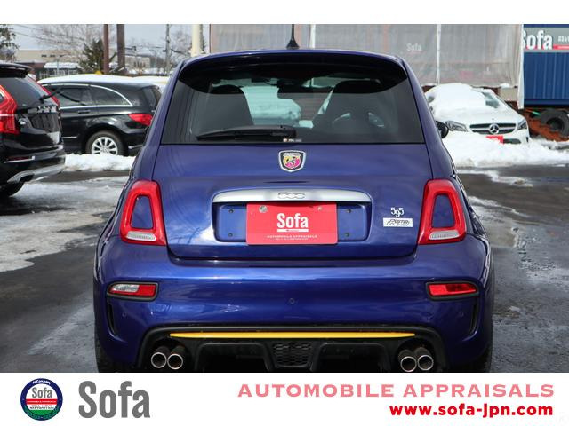 D���R�[�_�[ �f���A���G�L�]�[�X�g