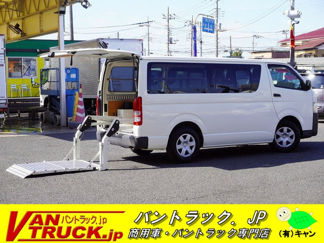 �n�C�G�[�X�o��(�g���^) 2.0 DX �����O�@���t�g ���� �׎����H ���b�V���O1�i ���Îԉ摜