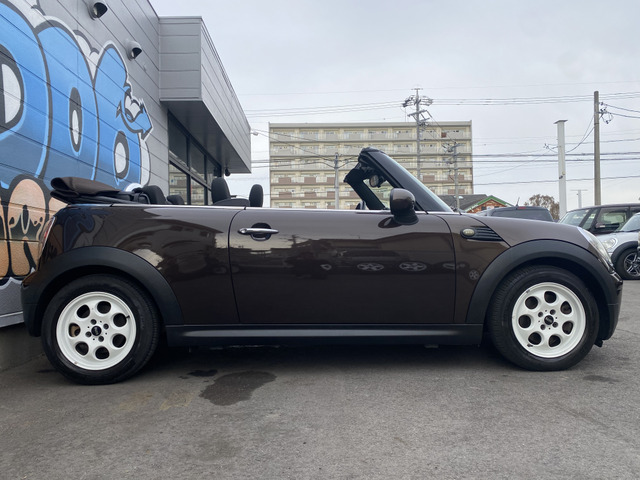 �O���̏�Ԃ��ǂ��A�傫�ȏ��Ȃǂ���܂���!