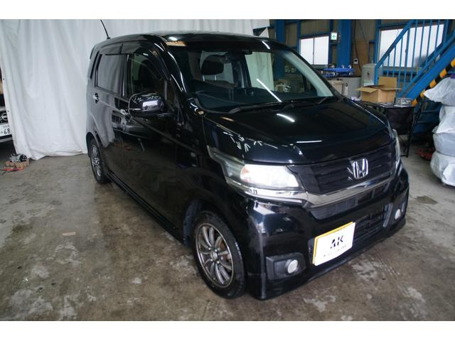 N-WGNG ターボパッケージ