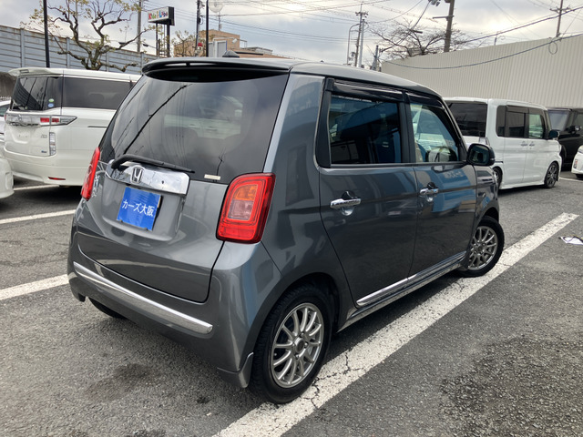 N-ONEプレミアム