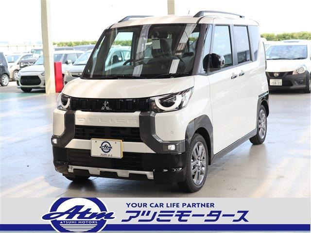 デリカミニ（三菱）T プレミアム リミテッド エディション　未使用車 Mパイロット Mビュー 中古車画像