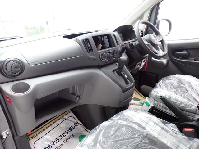 ������g������Ԓ����܂�1��ł��Ȃ�����!�y�L�����p�[�ł͏��������邵�A�n�C�G�[�X�x�[�X�̃o���R���ł͑傫������B�����Œ��ڂ��W�߂�NV200���x�[�X�ɂ����~�h���T�C�Y�̃o���R����