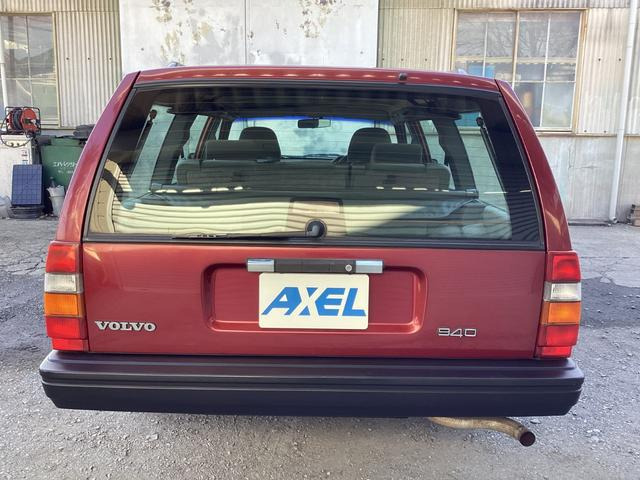 940エステートボラール