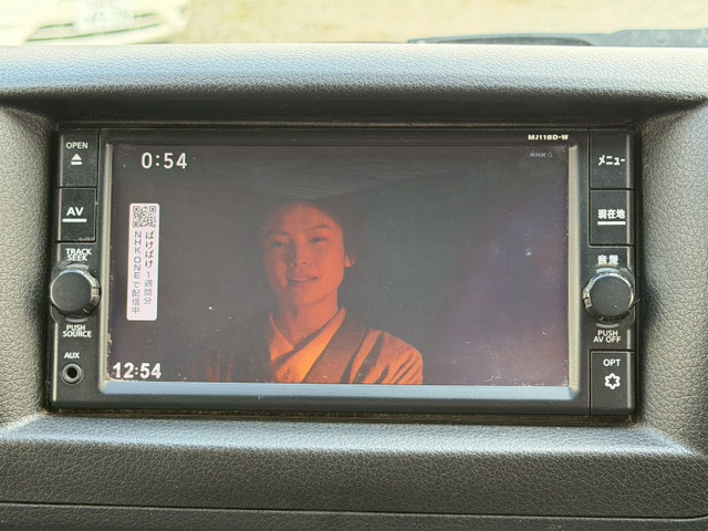 �������n����̒���_���A�̏�C���A���C���A�p�[�c�̎�t�A����A���Ԃ̏�芷���Ȃǂ��Ή��������܂��̂ł��C�y�ɂ����k��������!