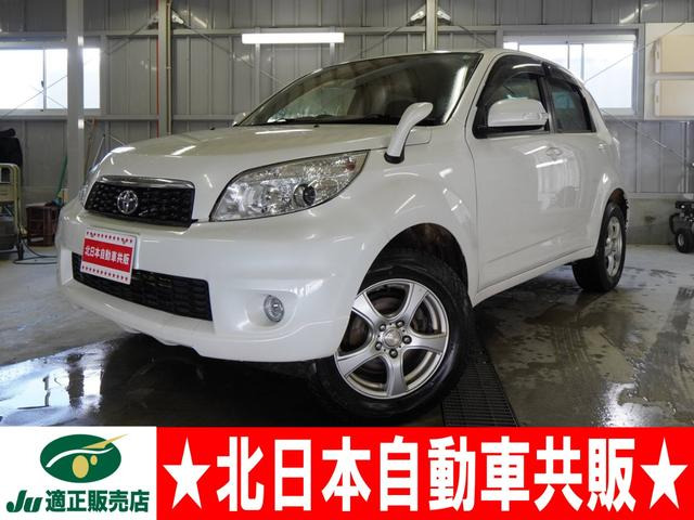 ���b�V���i�g���^�j1.5 G 4WD�@2�N�Ԍ�(�t)�E����CD�E����n�d�l ���Îԉ摜