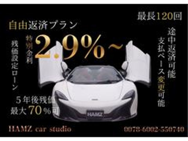 カローラレビン1.6 GTアペックス スーパーストラットサスペンション