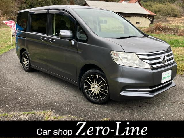 ステップワゴン2.0 G インターナビ E セレクション