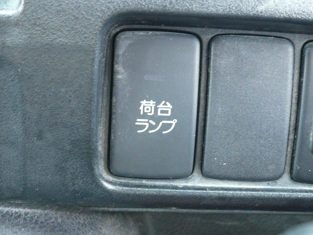 荷台ランプ(作業灯)点灯/消灯スイッチ☆