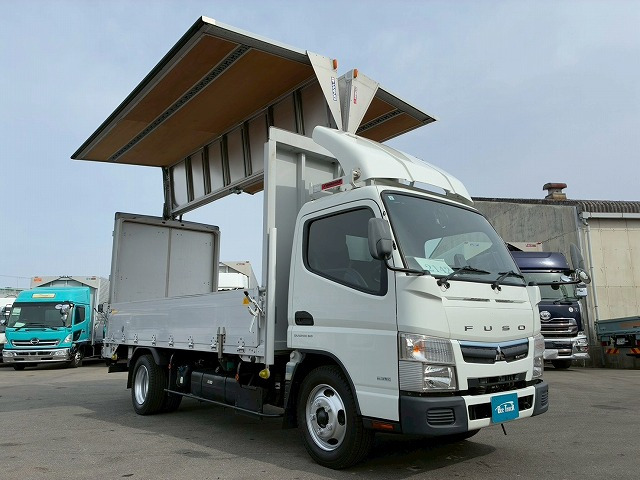 キャンターウィング