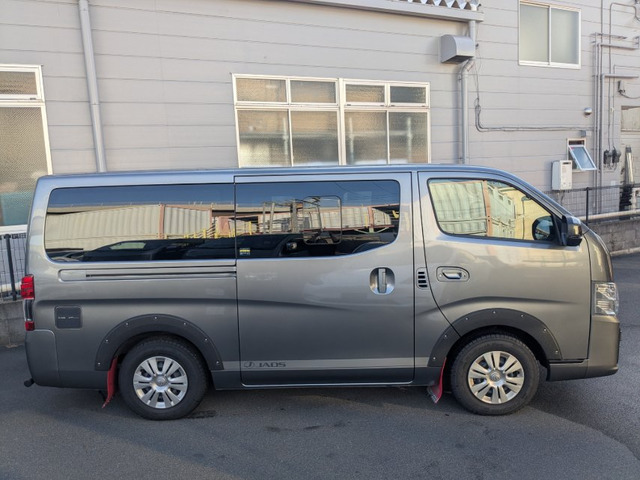 JAOS�f�J�[���A�t�[�G�����b�g�v���e�N�^�[