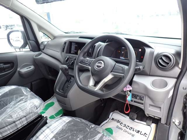 ���Z�����d���̍��Ԃ̋x�݂ɕv�w�ň����ƈꏏ�ɏo������!!�����c��݂܂��ˁ�