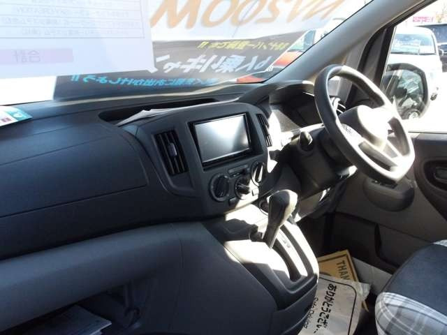 �V�i�̃i�r�Q�[�V�����t�ŉ������̃h���C�u���y���߂܂��B