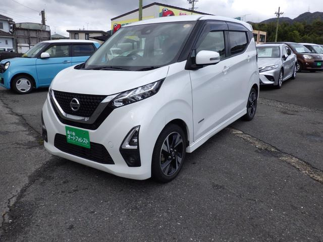 �f�C�Y(���Y) �n�C�E�F�C�X�^�[ G�^�[�{�@�ЊO�������[�i�r �n�f�W�t���Z�OTV ���Îԉ摜