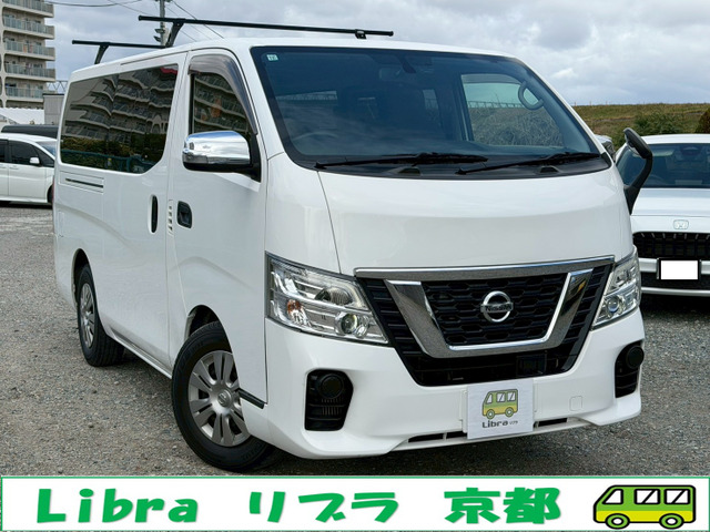 NV350�L�����o��(���Y) 2.5 VX �����O �f�B�[�[���@5�h�A�E6�l��E�_���L�^��4���E�i�rTV ���Îԉ摜