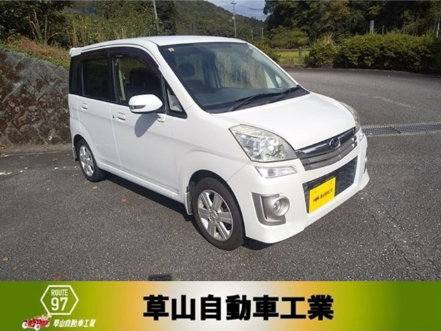 ステラカスタムR リミテッド 4WD