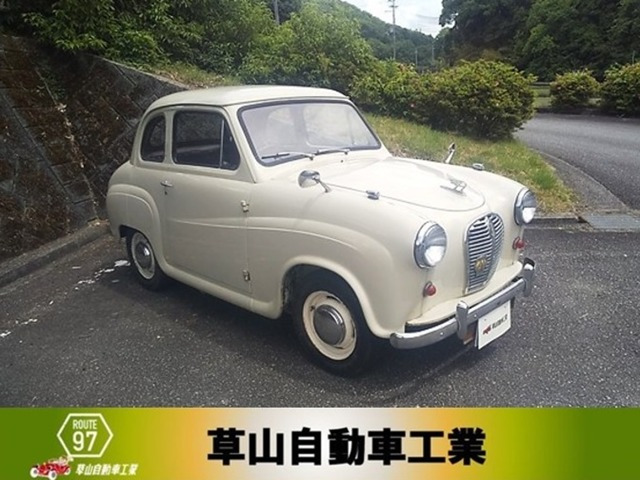 /その他 オースチン