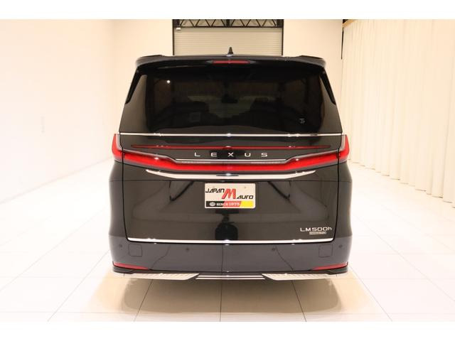 LM500h バージョンL 4WD