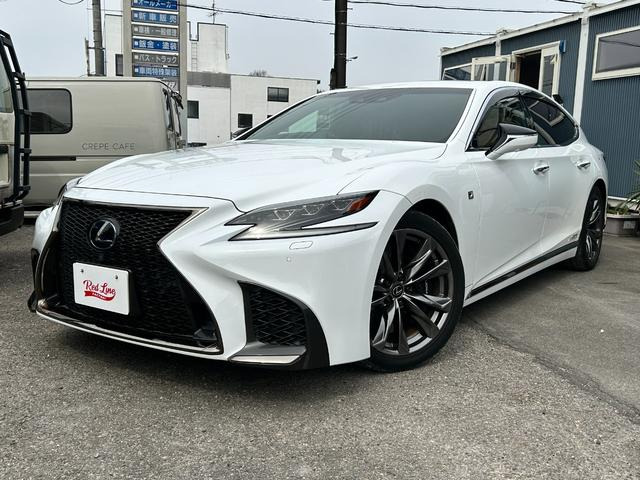 LS(レクサス) 500h Fスポーツ　ユーザー買取 ETC2.0 全周囲カメラ 中古車画像