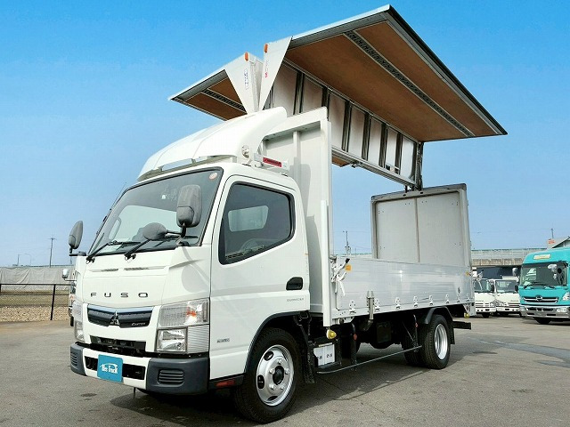 キャンターウィング