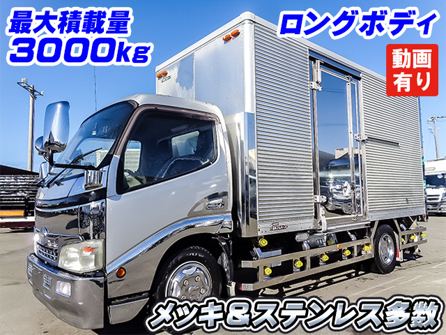 �t���n�[�t���A���~�o��