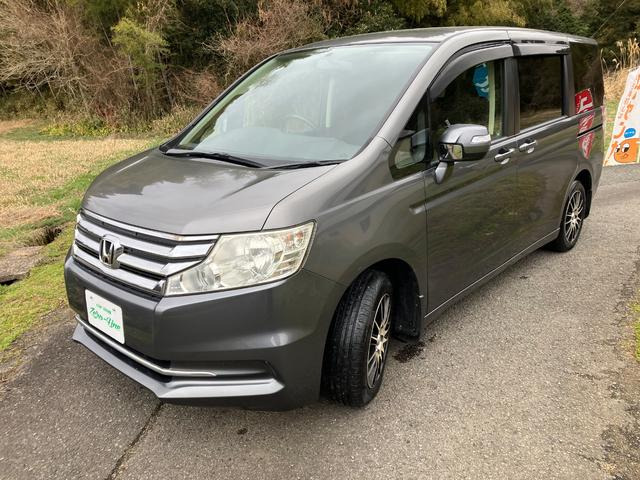 ステップワゴン2.0 G インターナビ E セレクション