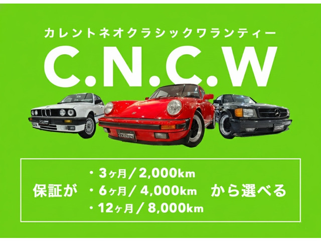 R85.2 FSI クワトロ 4WD