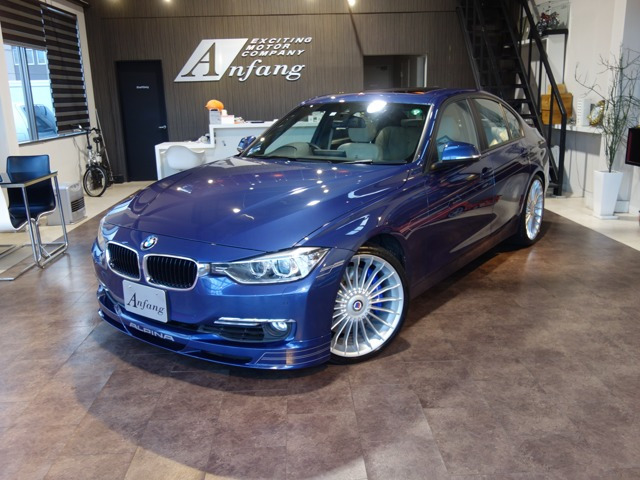 B3ビターボ リムジン