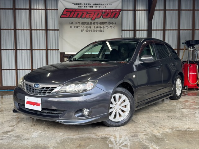 インプレッサ（スバル）1.5 i-L　ワンオーナー車 5速MT ナビ キーレス 中古車画像