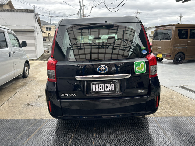 JPN TAXI1.5 たくみ 深藍