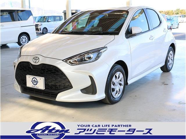 ヤリス（トヨタ）1.5 X　軽減B・ナビ・Bカメラ・ETC 中古車画像