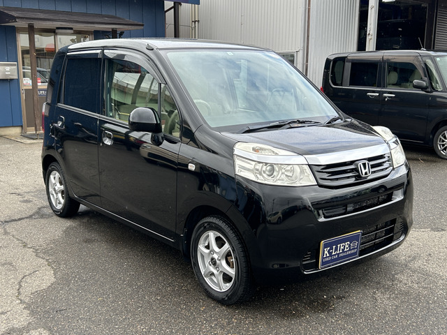 �y�x�����z���i�X�z���Ԃ������������܂��āA���ɗL�������܂��B�݌Ɏԗ��ɂȂ�܂��̂ŁA���񂲓s���̋X�������ɁA���ɗ��ĉ������B���X�\��������ƁA���ē����X���[�Y�ł��B