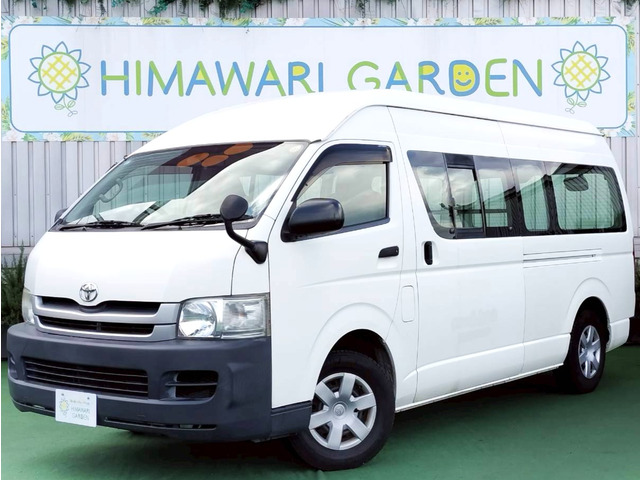 ハイエースバン