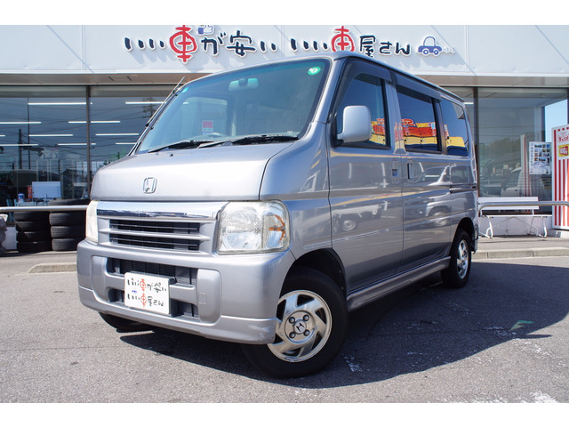 ���������Ŕ̔���!�卂�X�ł͌y�����Ԃ����C���Ɏ�葵���Ă���܂��B�݌ɂɖ����ԗ����S���̃I�[�g�I�[�N�V�������炲��]�̎ԗ������T���������܂�!