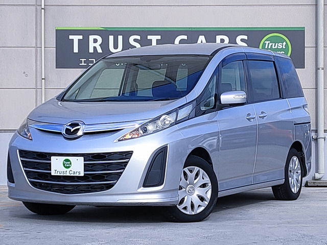 ビアンテ2.0 20CS