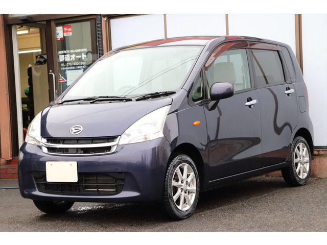 �Ԍ�2�N�t��!!