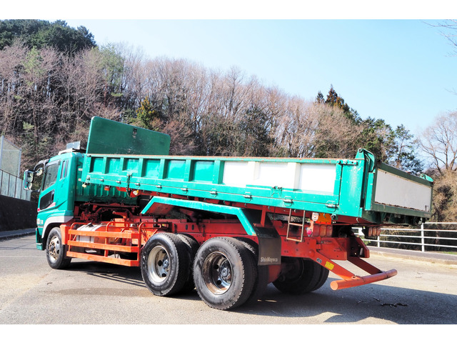 スーパーグレートダンプ