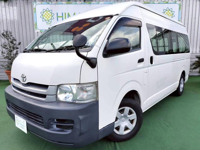 ハイエースバン