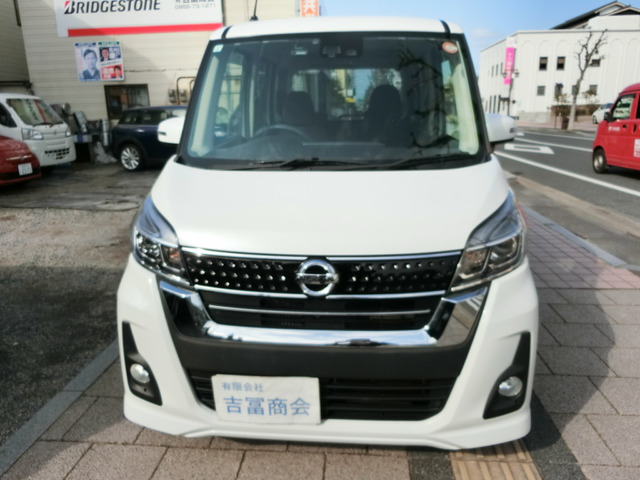 デイズルークスハイウェイスター Gターボ